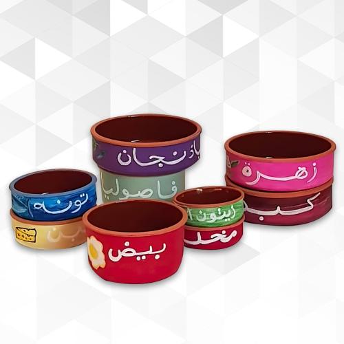 صحون فخار الفطور أحجام متنوعة الواحد ب ١٩