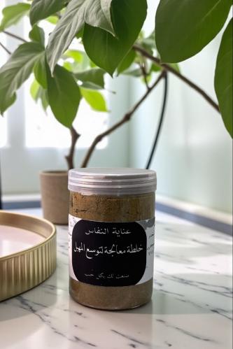 خلطة معالجة توسع المهبل