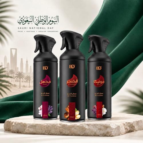 عرض معطر جو ايريسول