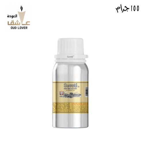 زبت عطري فانتاسيا