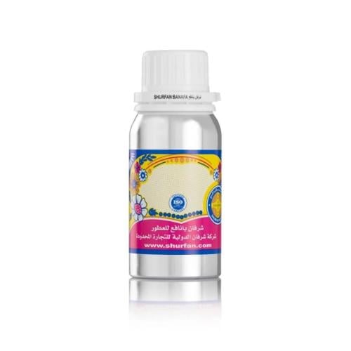 زيت عطري مسك الحرم