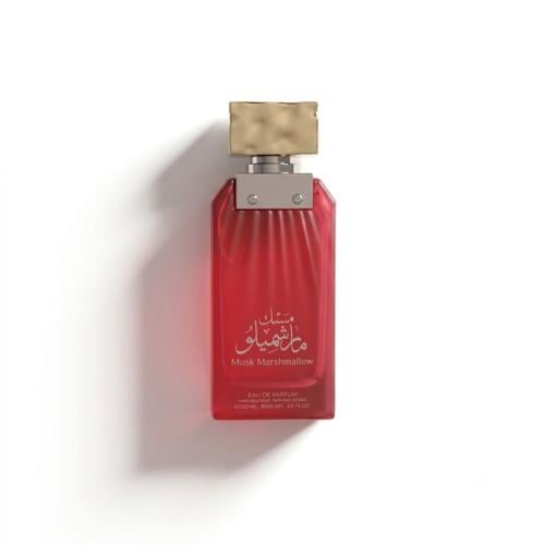 عطر مسك مارشميلو