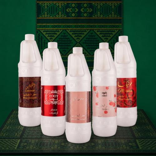 عرض معطر الارضيات