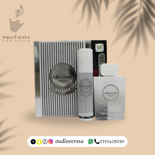 مسك النخبة للرجال 100 مل + معطر 75 مل