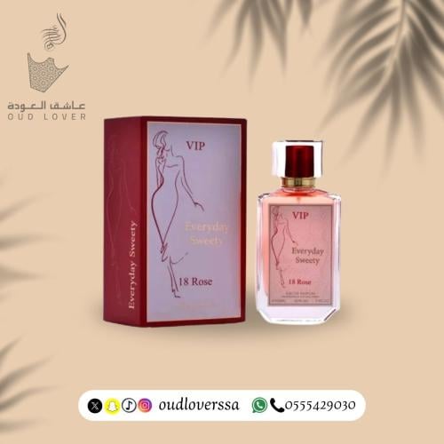 عطر افري داي سويتي جين انطوان نسائي 100 مل