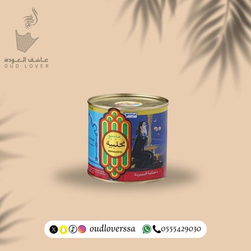 ميسو علب 277 مل