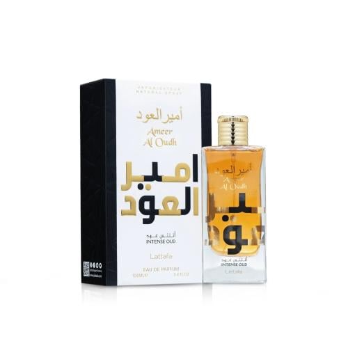 امير العود انتنس عود