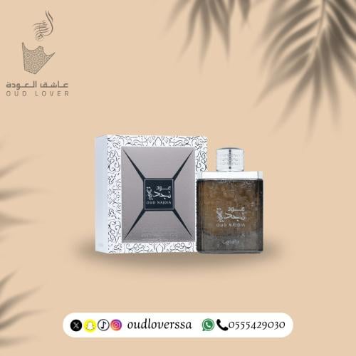 عود نجدية 100 مل