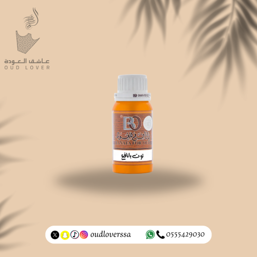 توت بانافع 100 جرام