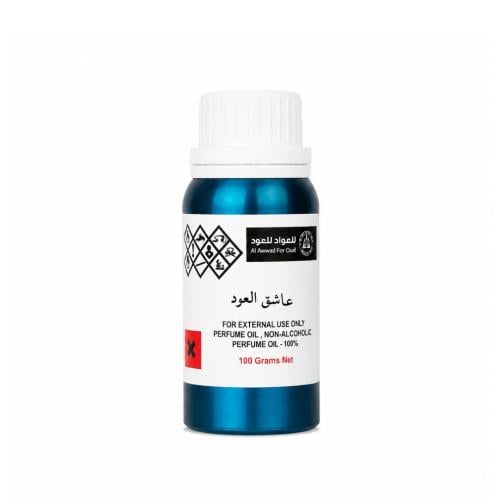 زيت عطري عاشق العود