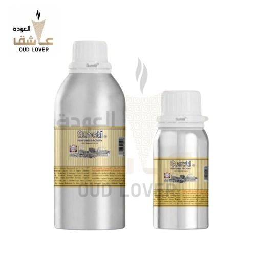 زبت عطري فانتاسيا