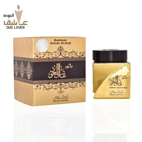 بخور عاشق العود الذهبي | الماس للعطور