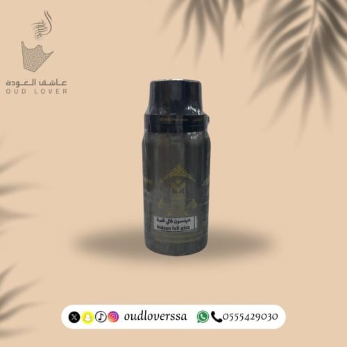 عطر زيتي هيدسون فالي قصة 100 جم