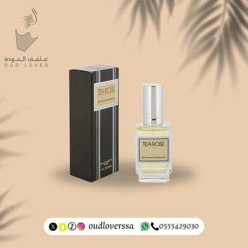 تي روز TEA ROSE للجنسين 28 - 56 مل