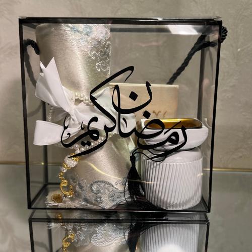 بوكس رمضاني صغير