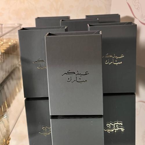 بوكس مسك او عطر بلون الزيتي