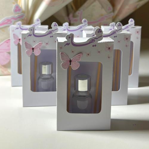 فواحات ميني مع بوكس انيق