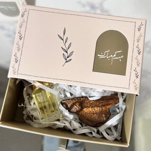 Box of musk or perfume with broken oud