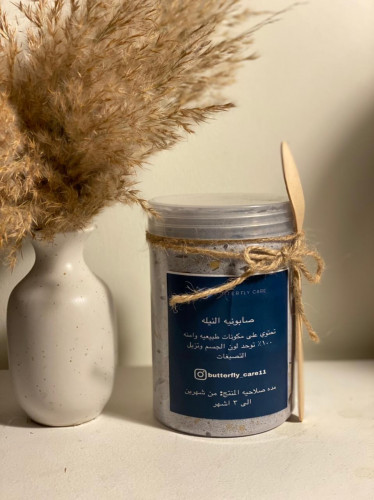 صابونية النيلة400مل