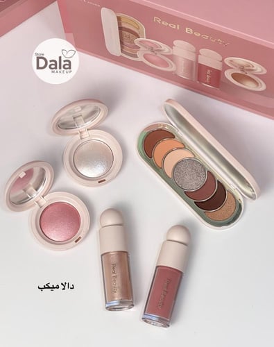 بوكس بديل رير بيوتي