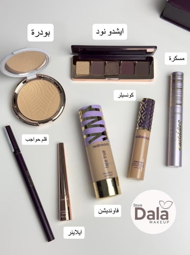 بوكس بديل تارت