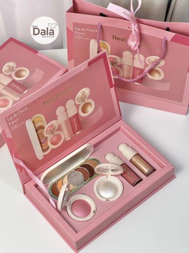 بوكس بديل رير بيوتي