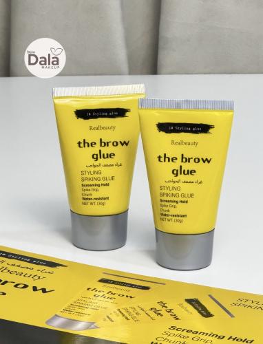 جل مثبت حواجب