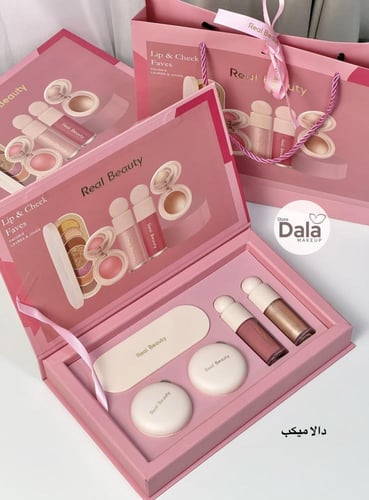 بوكس بديل رير بيوتي