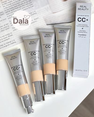 سي سي كريم بديل ات كوزمتكس