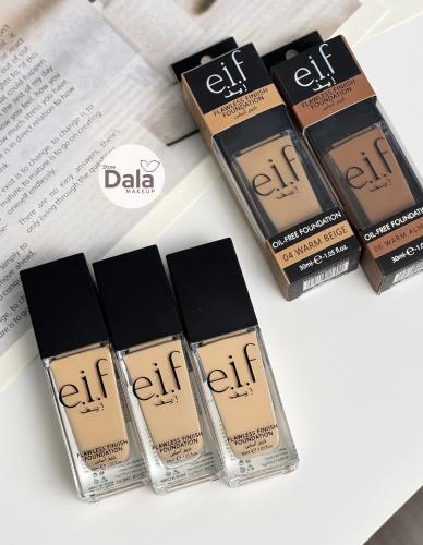 فاونديشن بديل ايلف