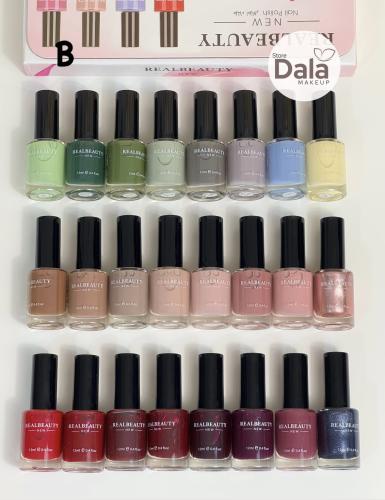 مناكير بديلة بولڤير B