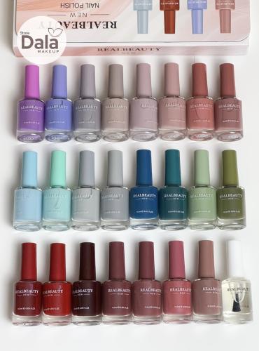 مناكير ريل بيوتي درجة B