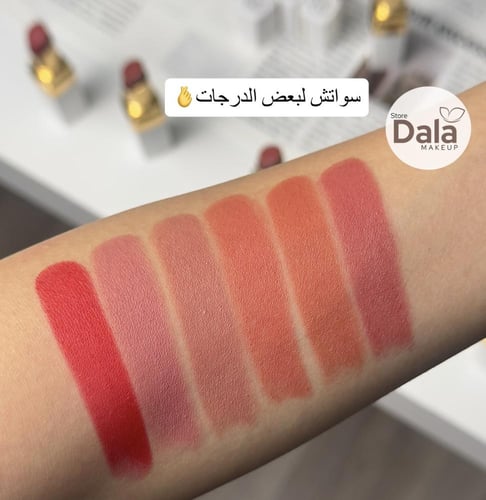 ارواج كريمية بديلة شانيل ( 12 حبة )