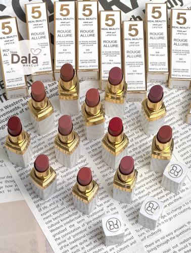 ارواج كريمية بديلة شانيل ( 12 حبة )