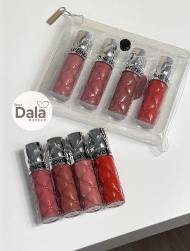 بكج ارواج بديلة سيفورا ( المجموعة كاملة )