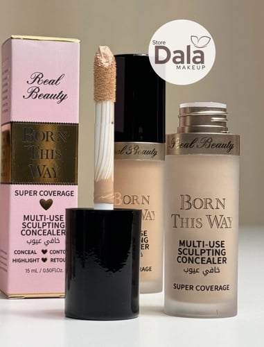 كونسيلر بديل توفيسد