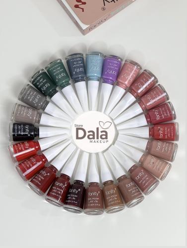 بوكس مناكير بديل فلورمار