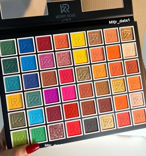 باليت روز كيري