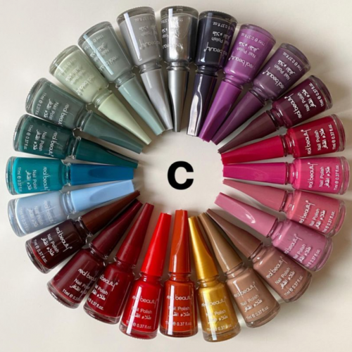 بوكس ريل بيوتي C