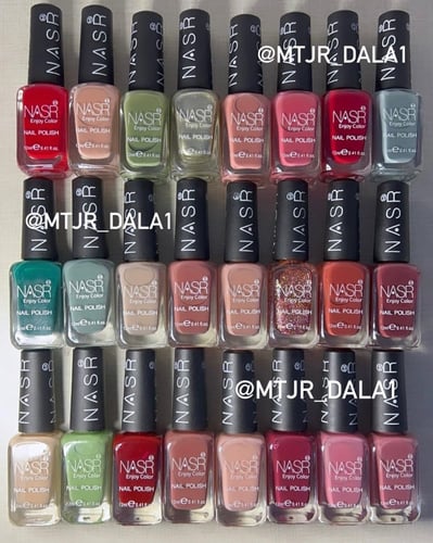 عرض بوكسين مناكير nasr