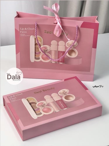 بوكس بديل رير بيوتي