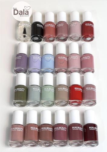 مناكير بديلة زي ماك C