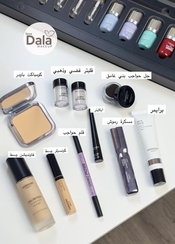 بوكس بديل كيكو الجديد