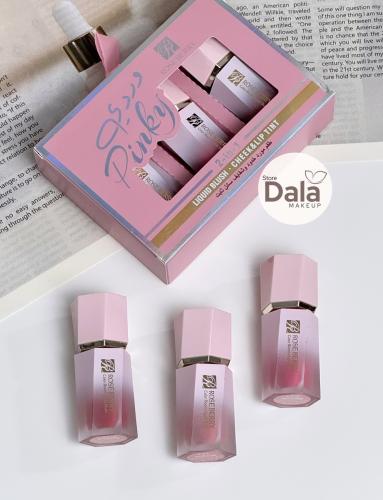 بكج بلشر كريمي ( 3 حبات )