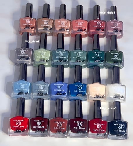 مناكير ريل بيوتي