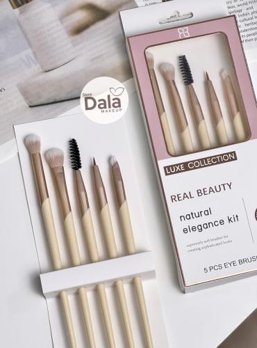 بكج فرش عيوني وحواجب