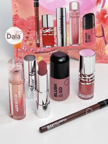 بكج الافضل مبيعاً