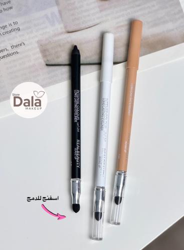 مجموعة اكحال عين