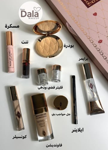 بوكس بديل شارلوت