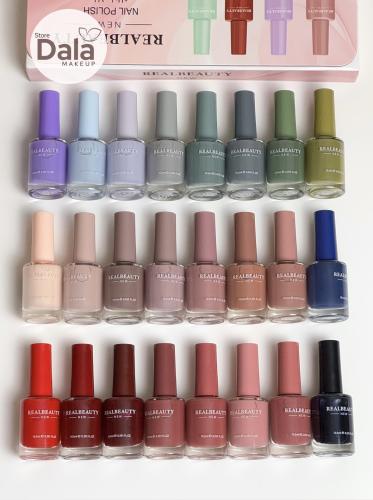 مناكير ريل بيوتي c